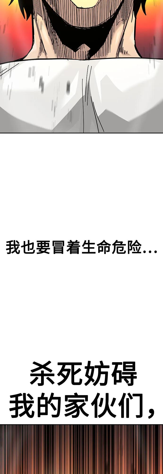 第 102 页