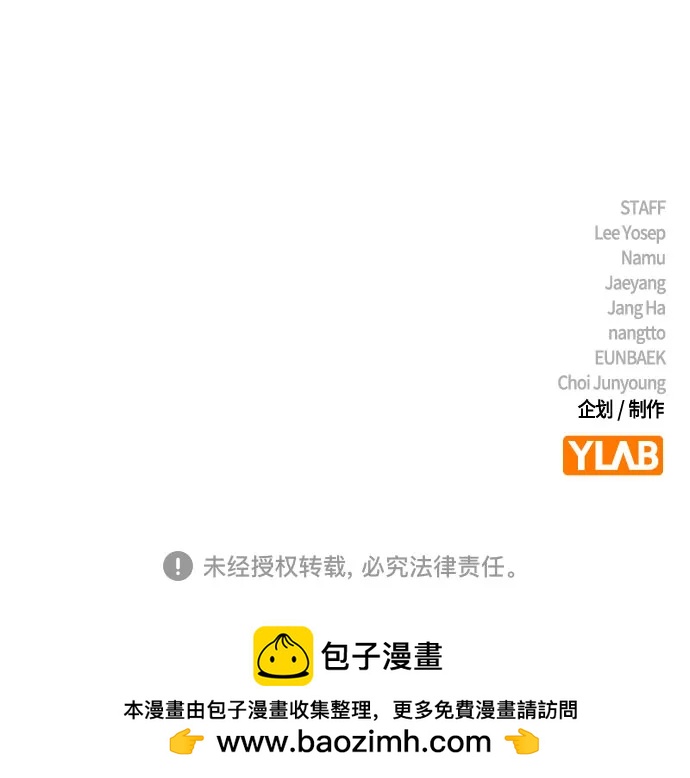 第 108 页