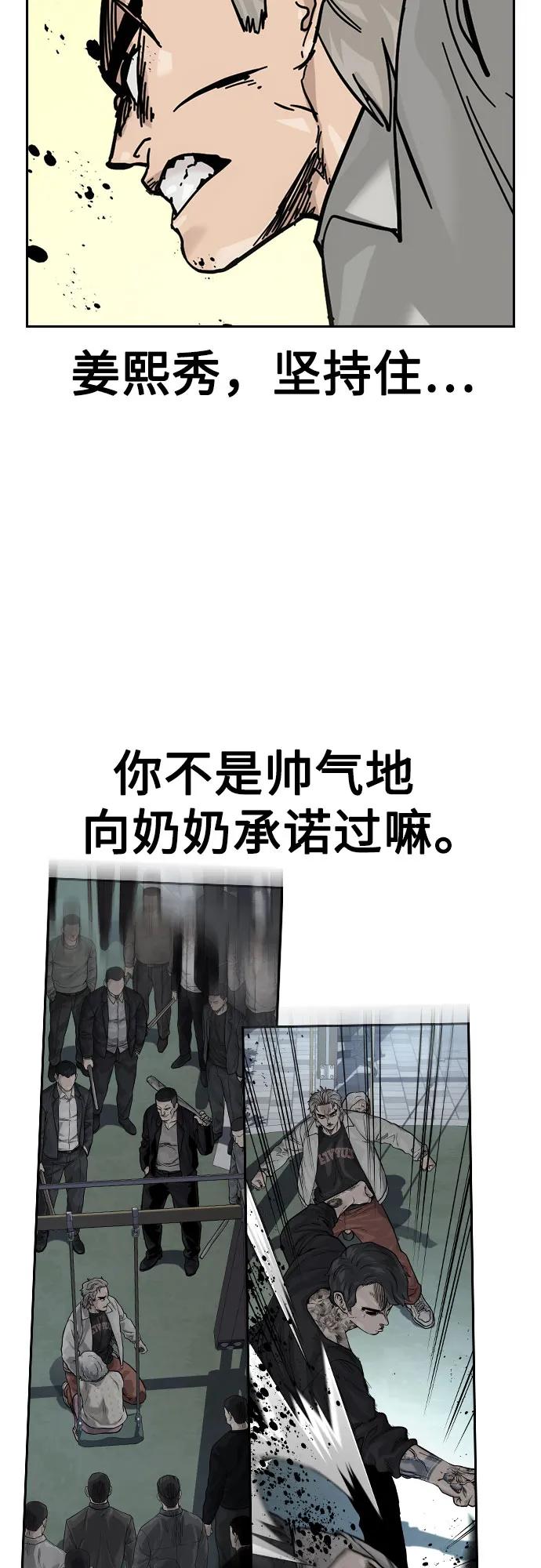 第 67 页