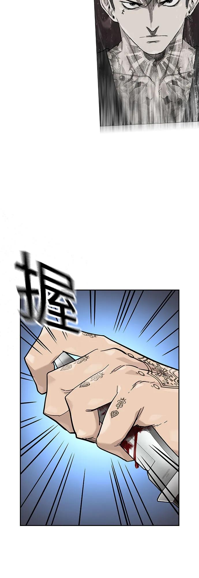 第 82 页