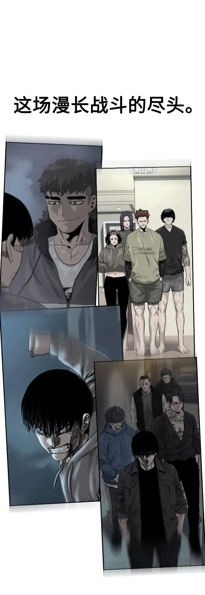 第 89 页