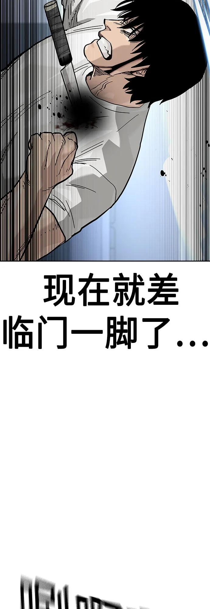 第 91 页