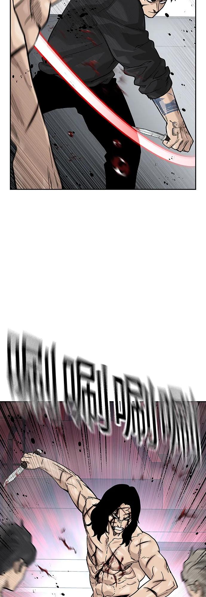 第 93 页