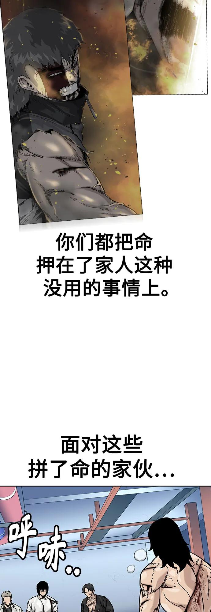 第 96 页