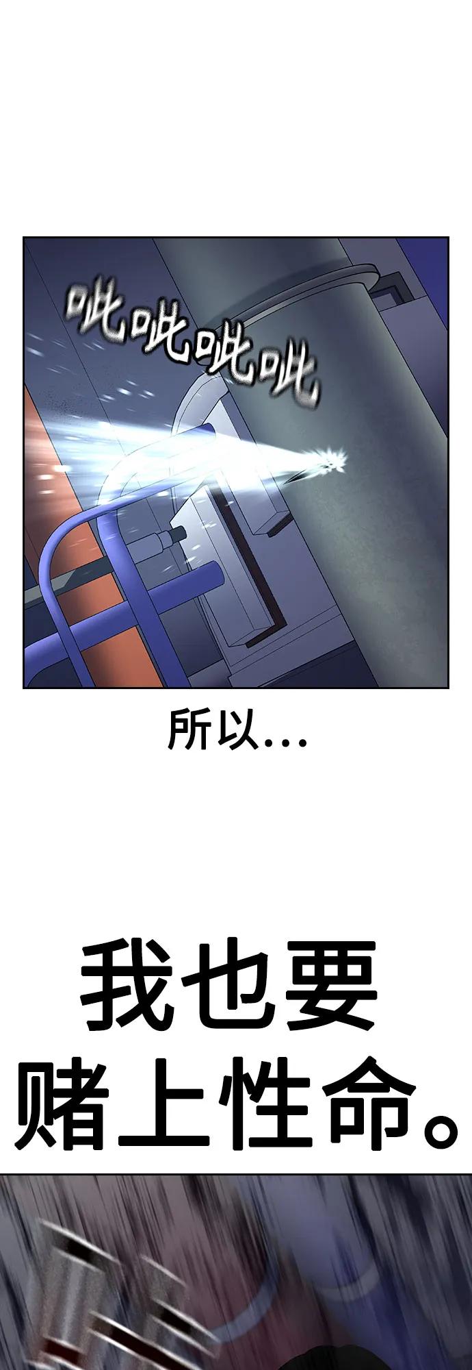 第 98 页