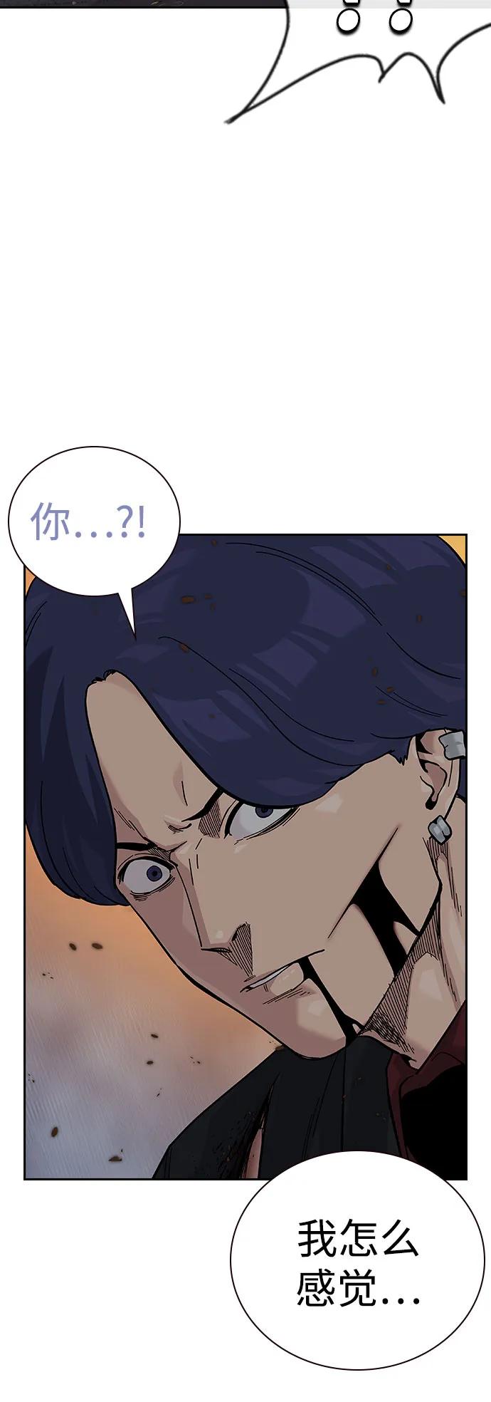 第 89 页