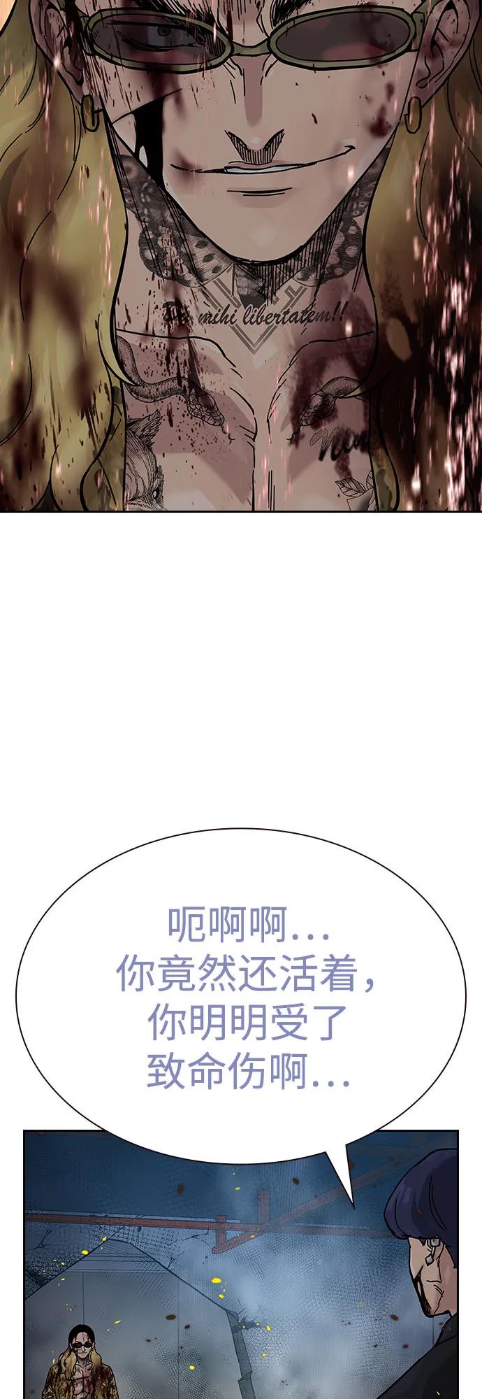 第 93 页