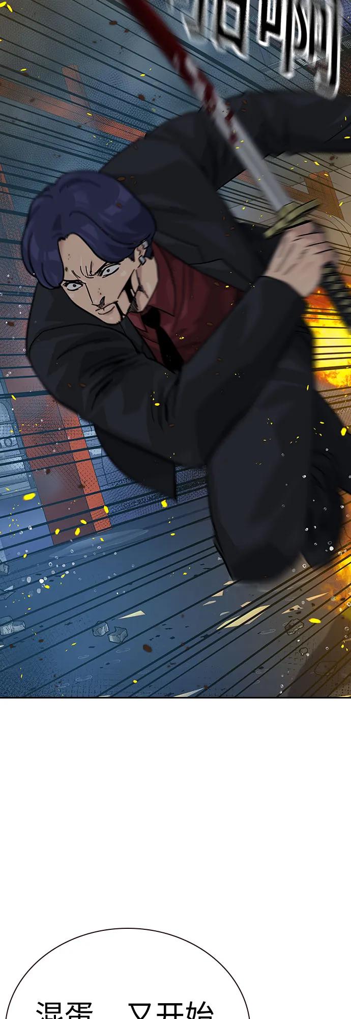 第 95 页