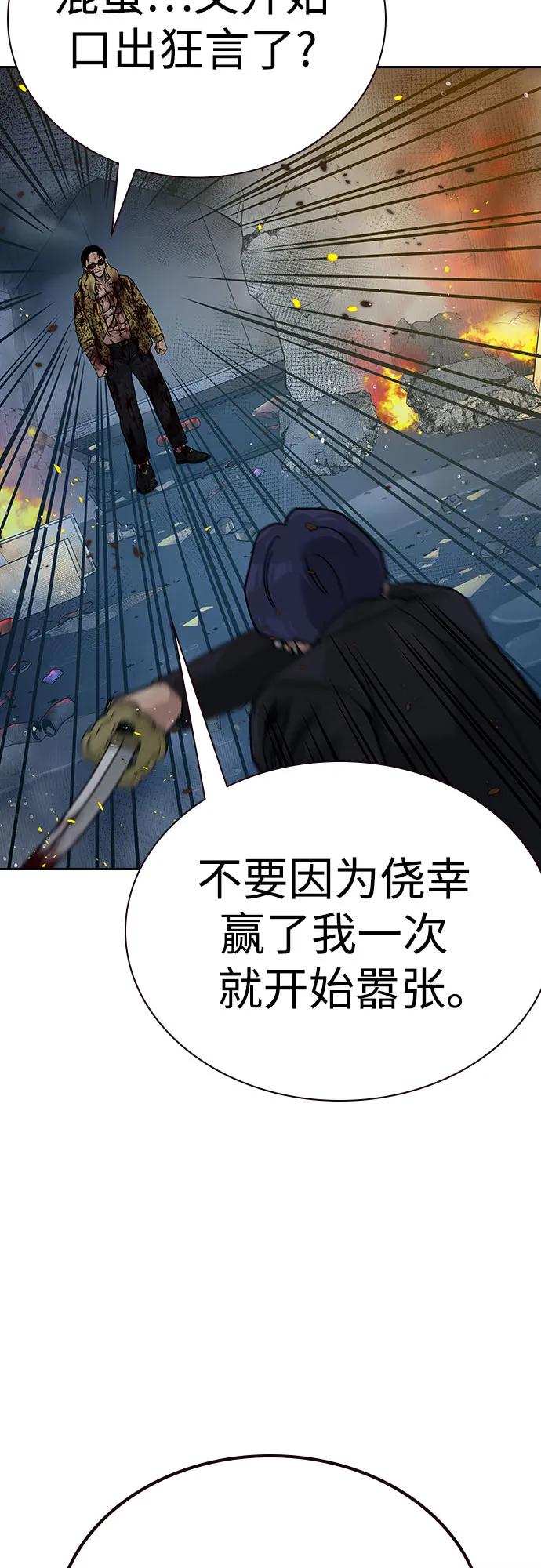 第 96 页