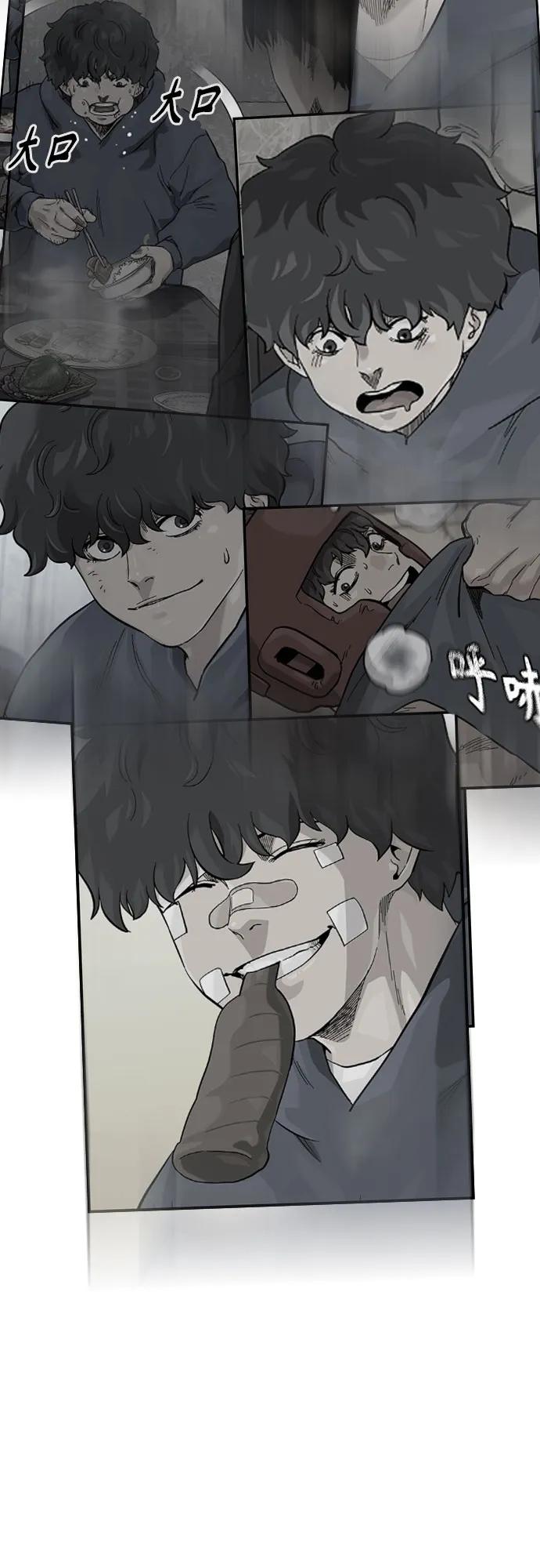 第 102 页