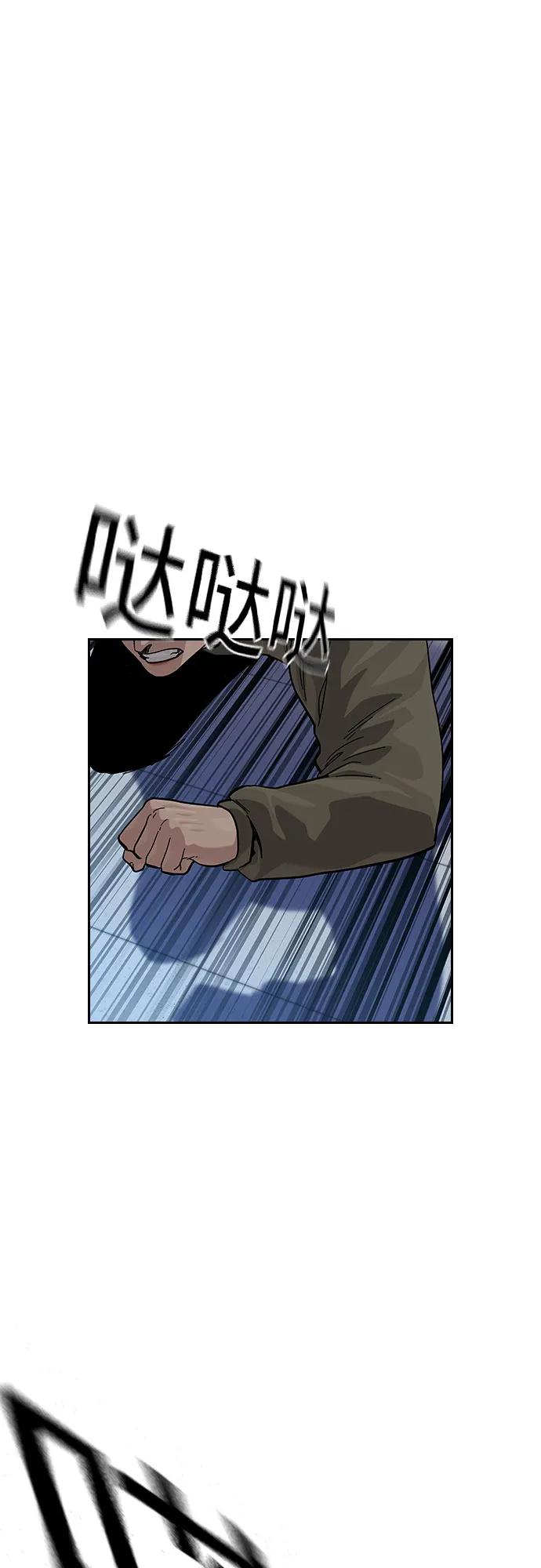 第 105 页