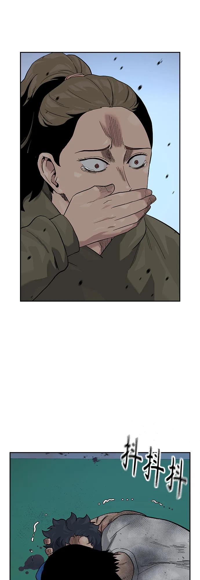 第 107 页