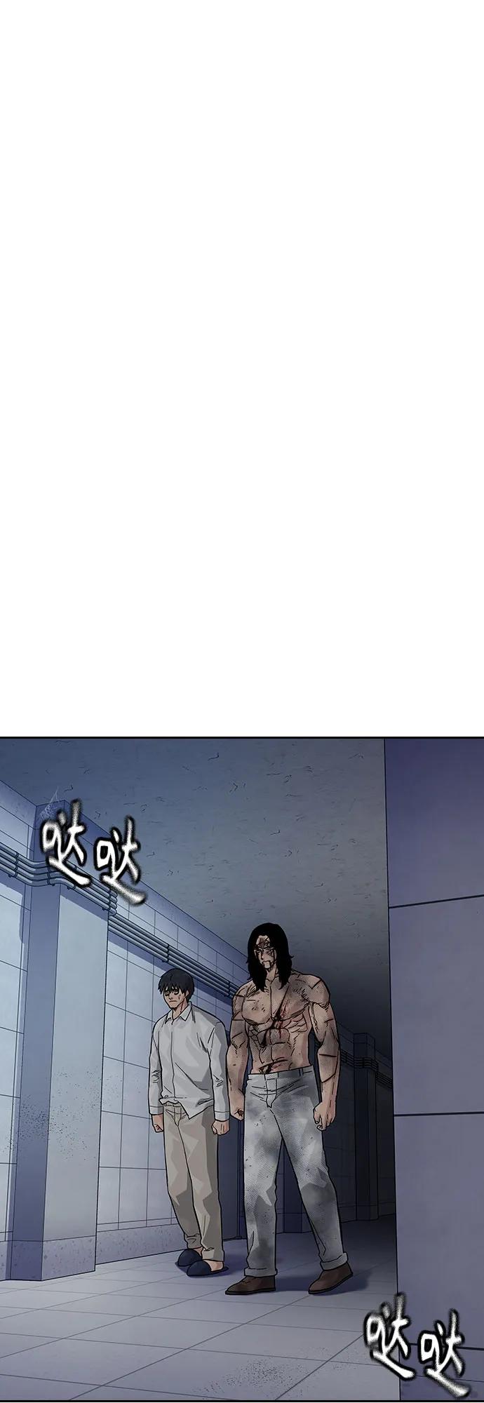 第 110 页