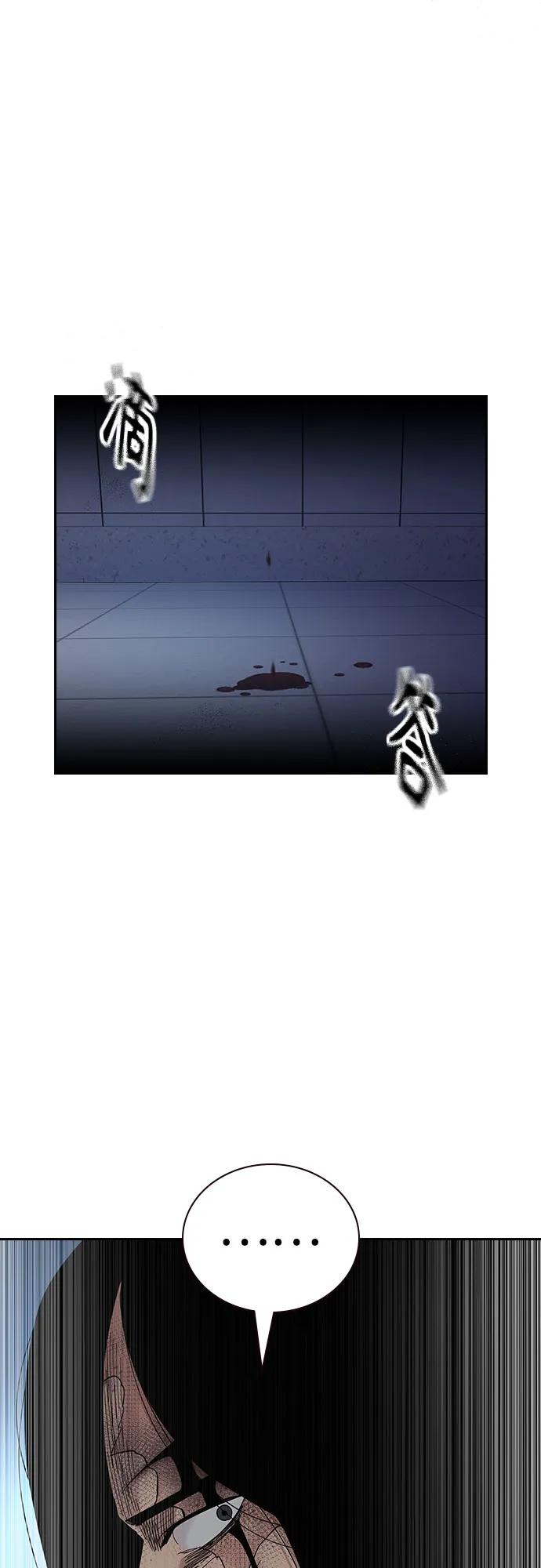 第 111 页
