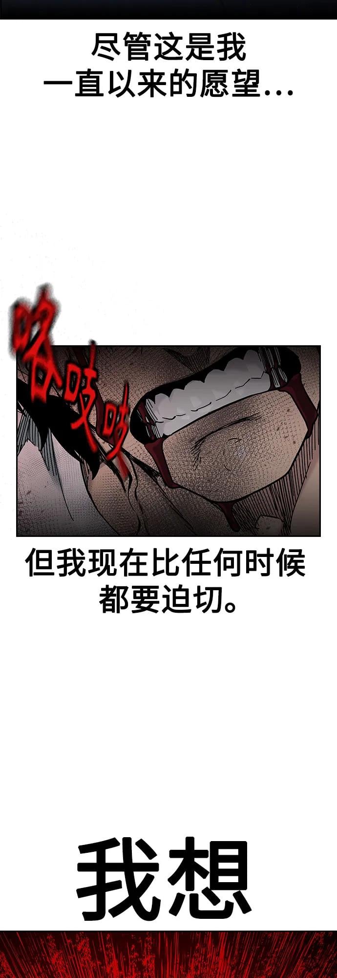 第 118 页