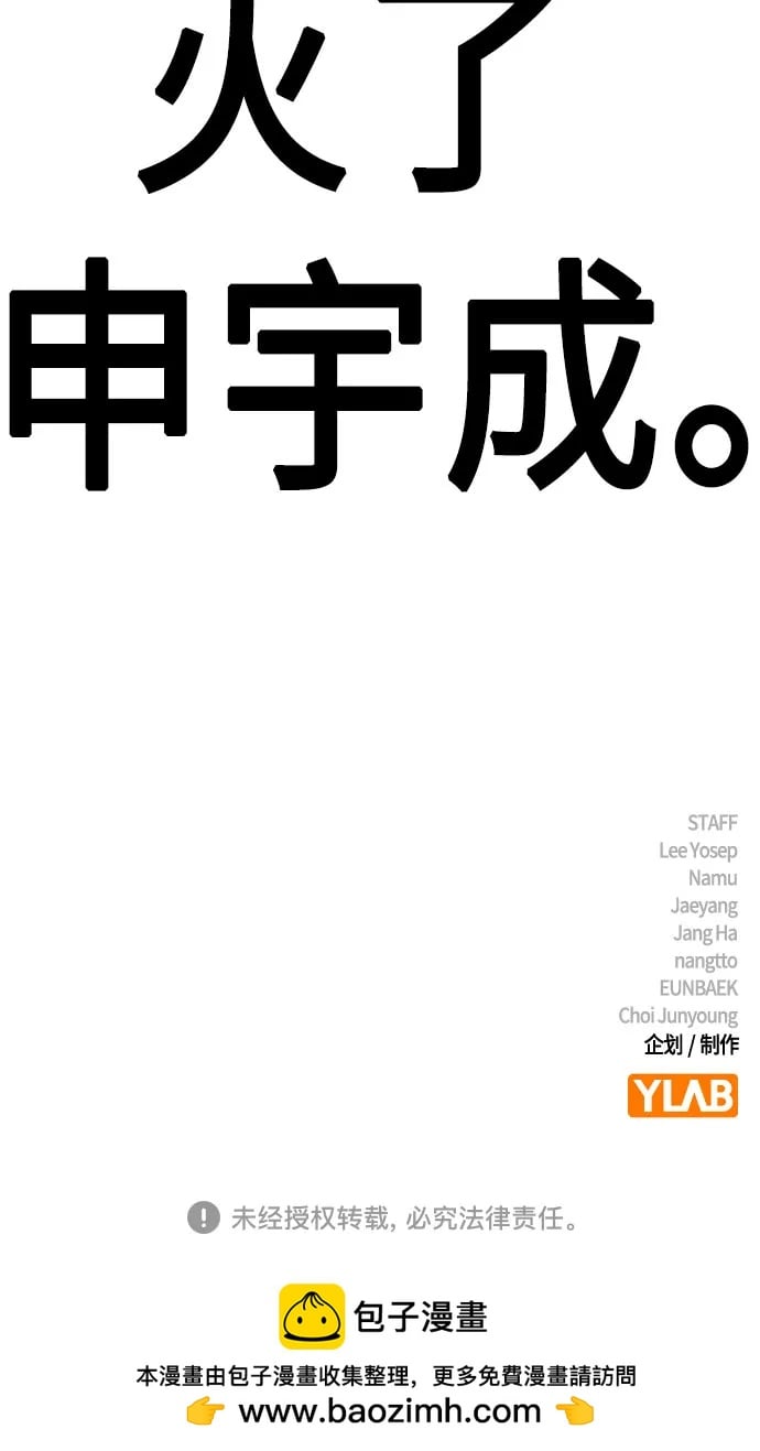 第 120 页