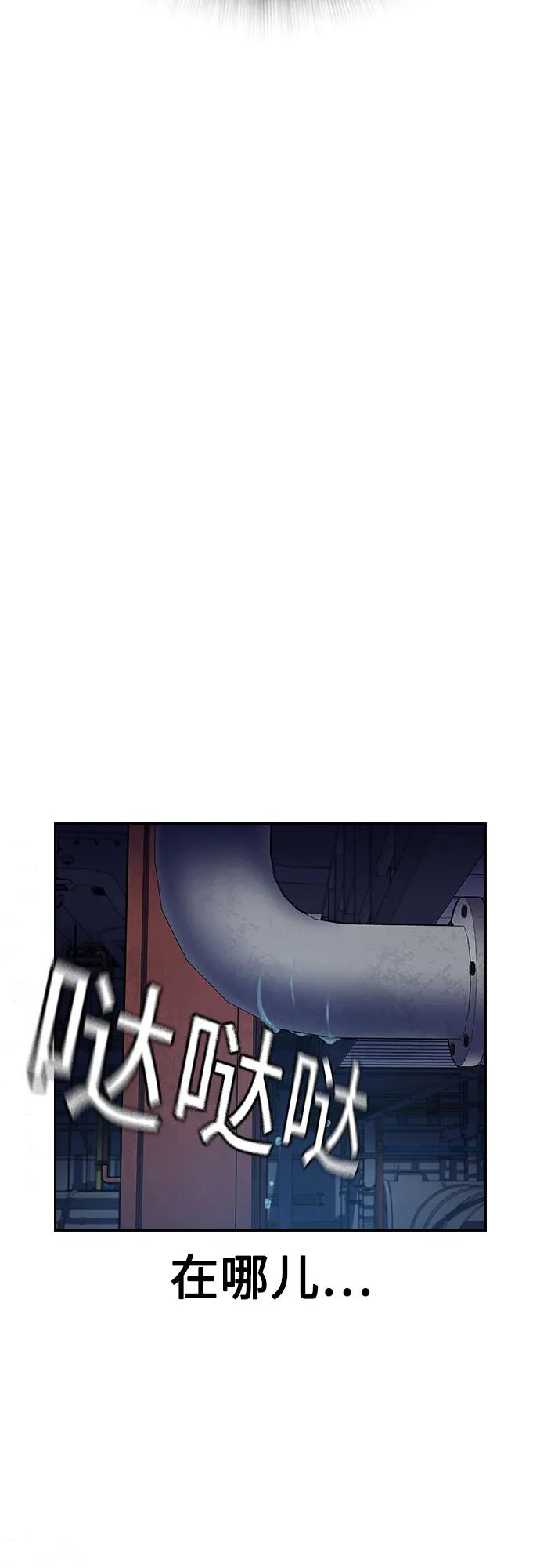 第 78 页
