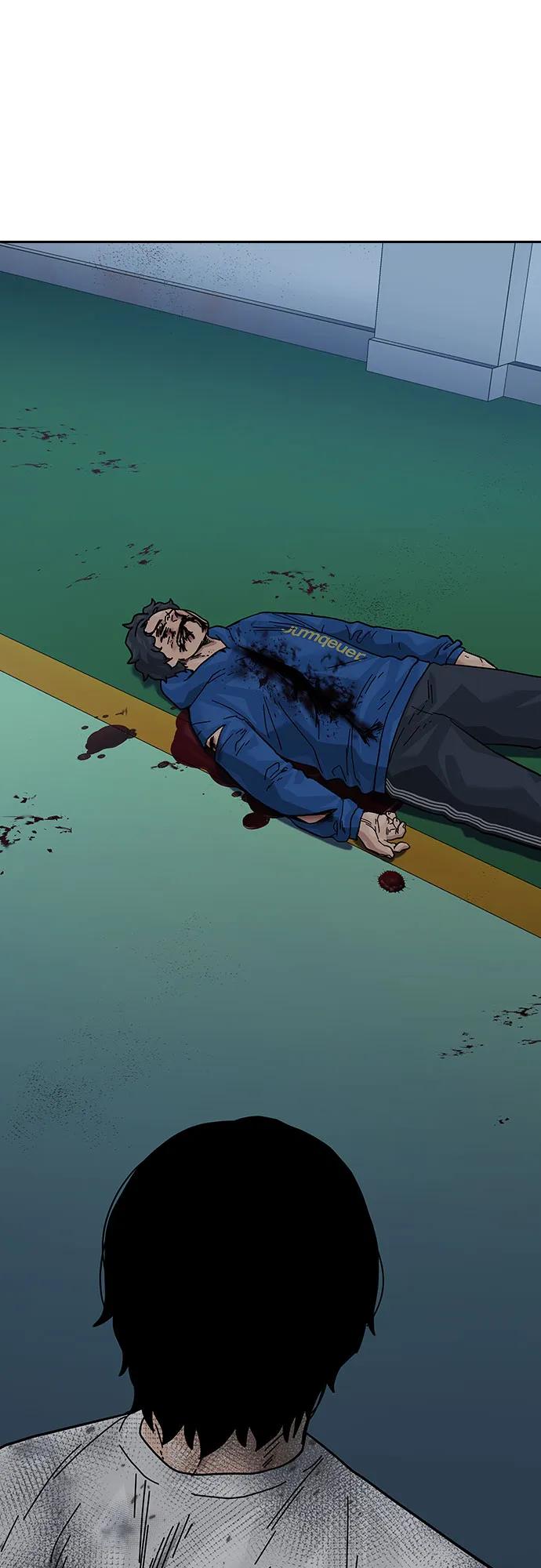 第 81 页