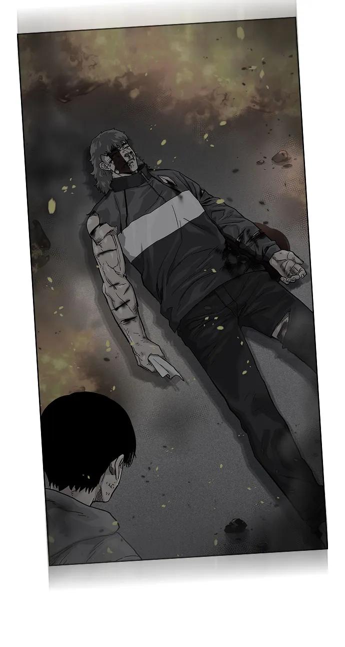 第 83 页