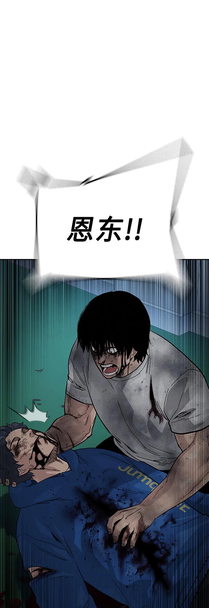 第 84 页