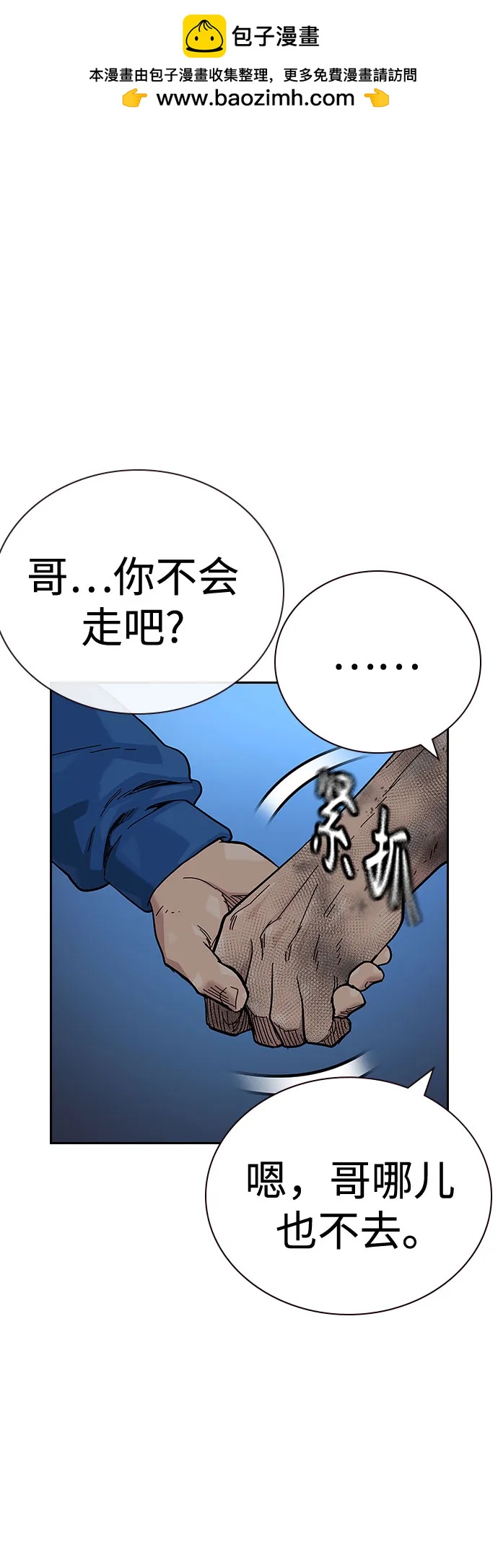 第 95 页