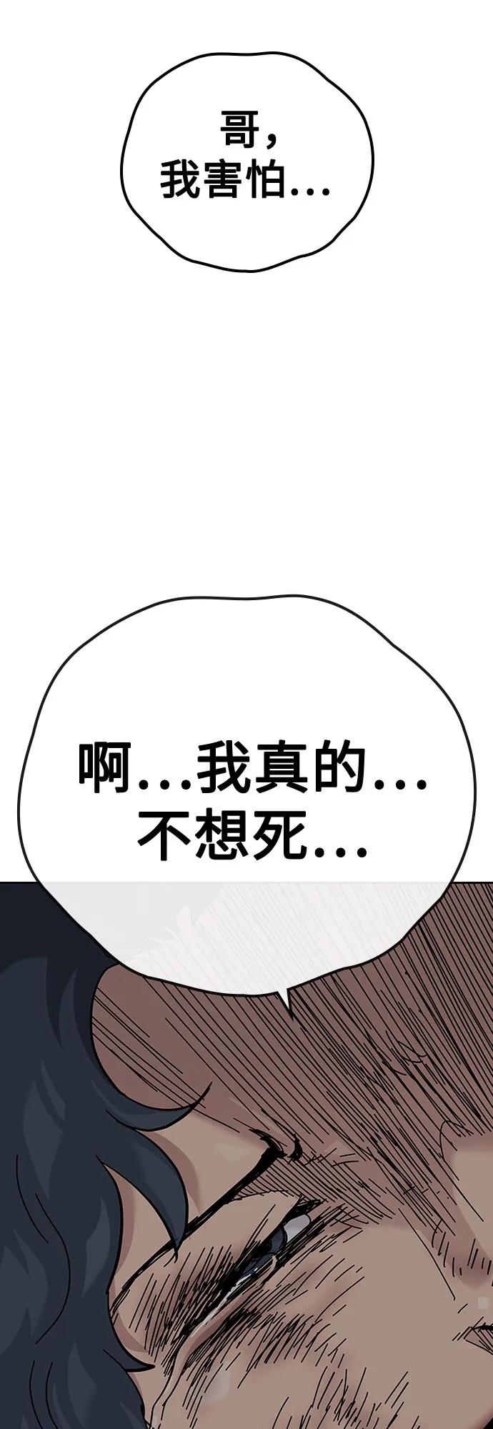 第 96 页