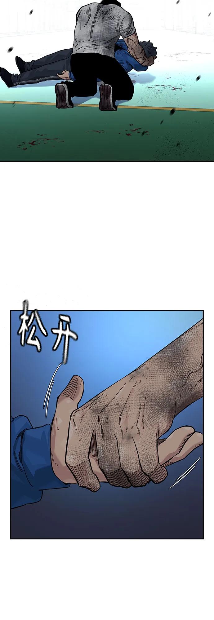 第 99 页