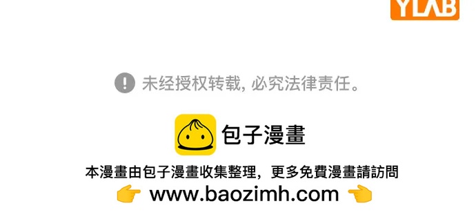 第 104 页