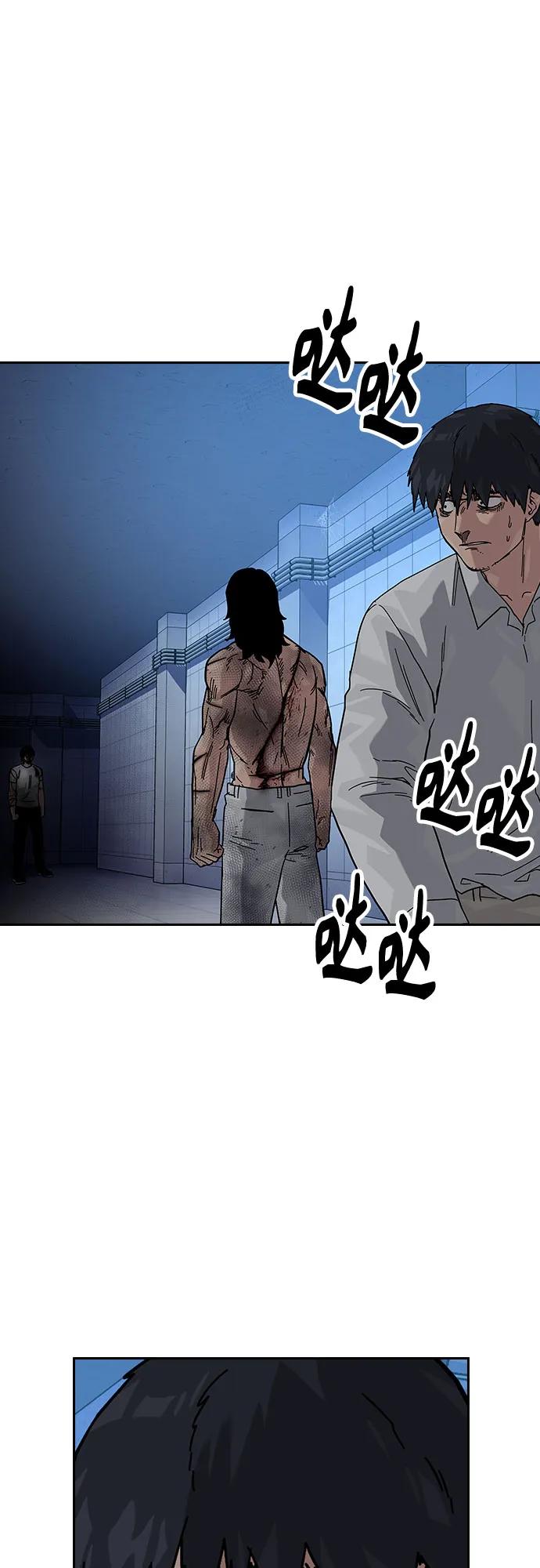 第 70 页