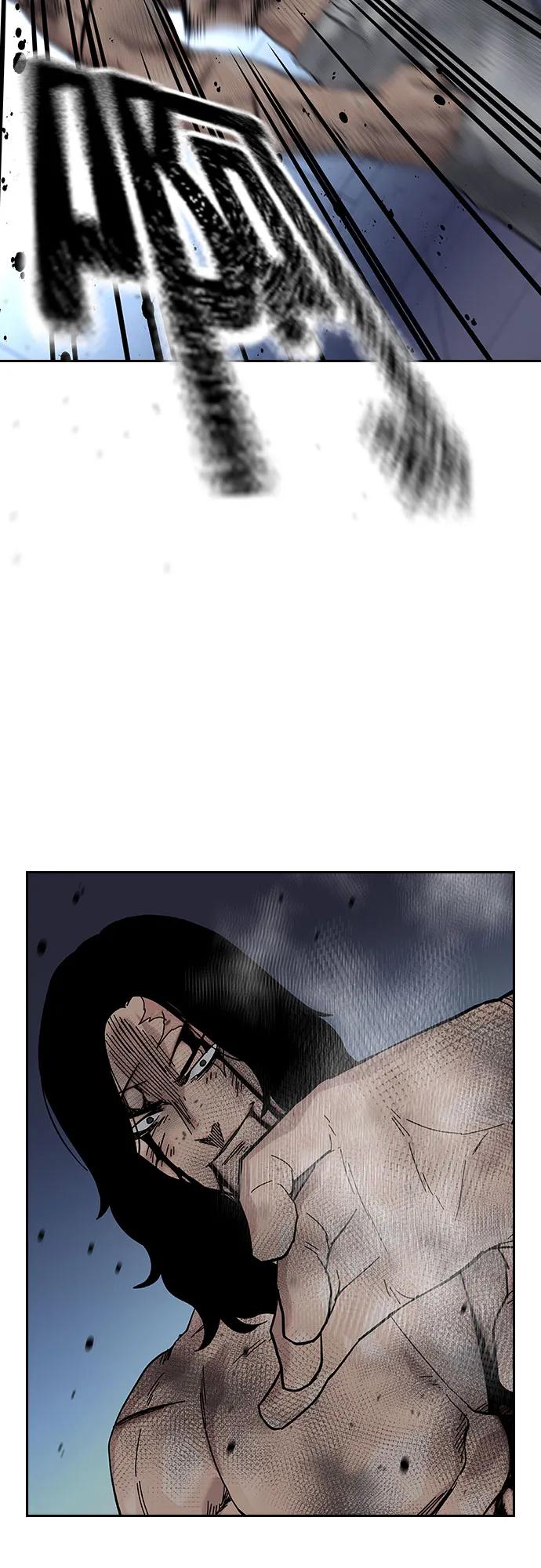 第 78 页