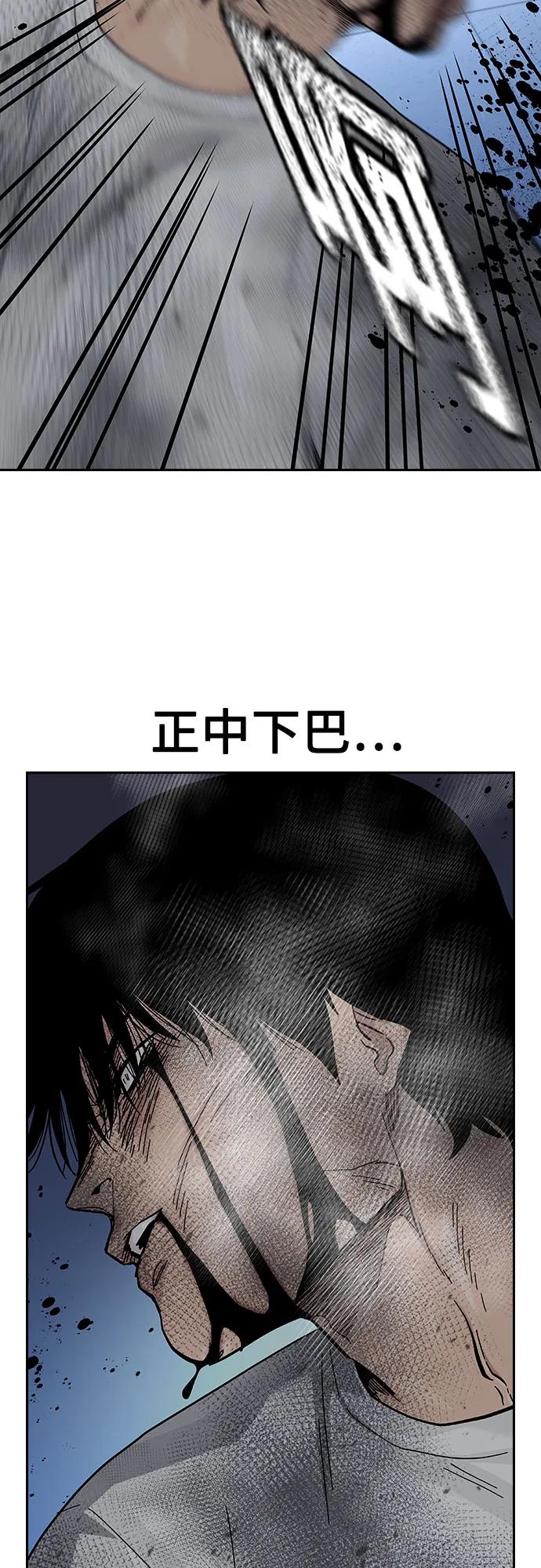 第 84 页