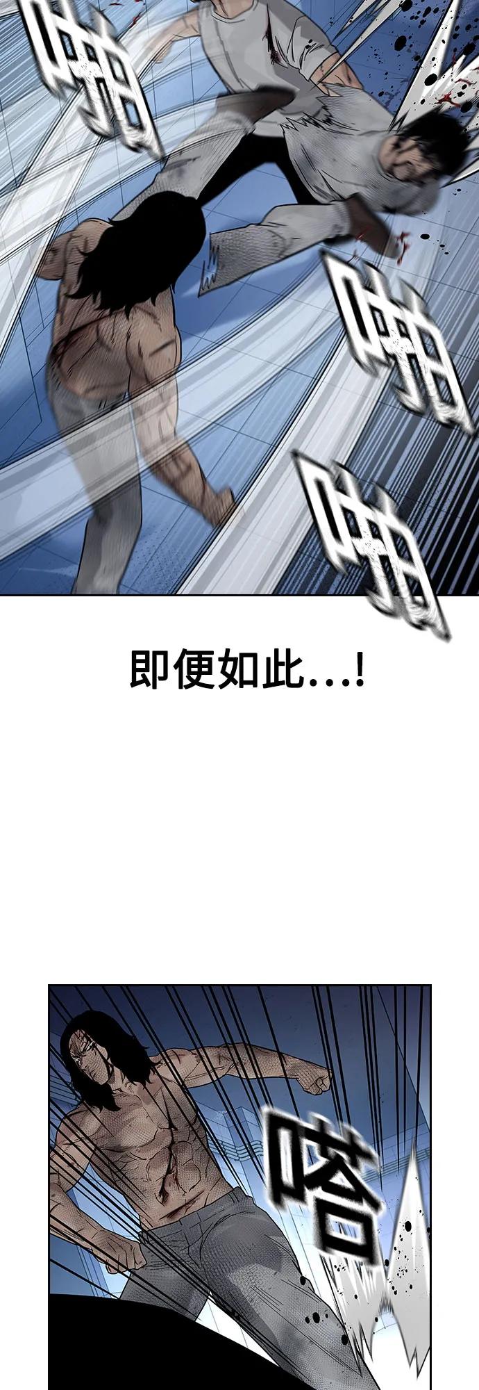 第 87 页