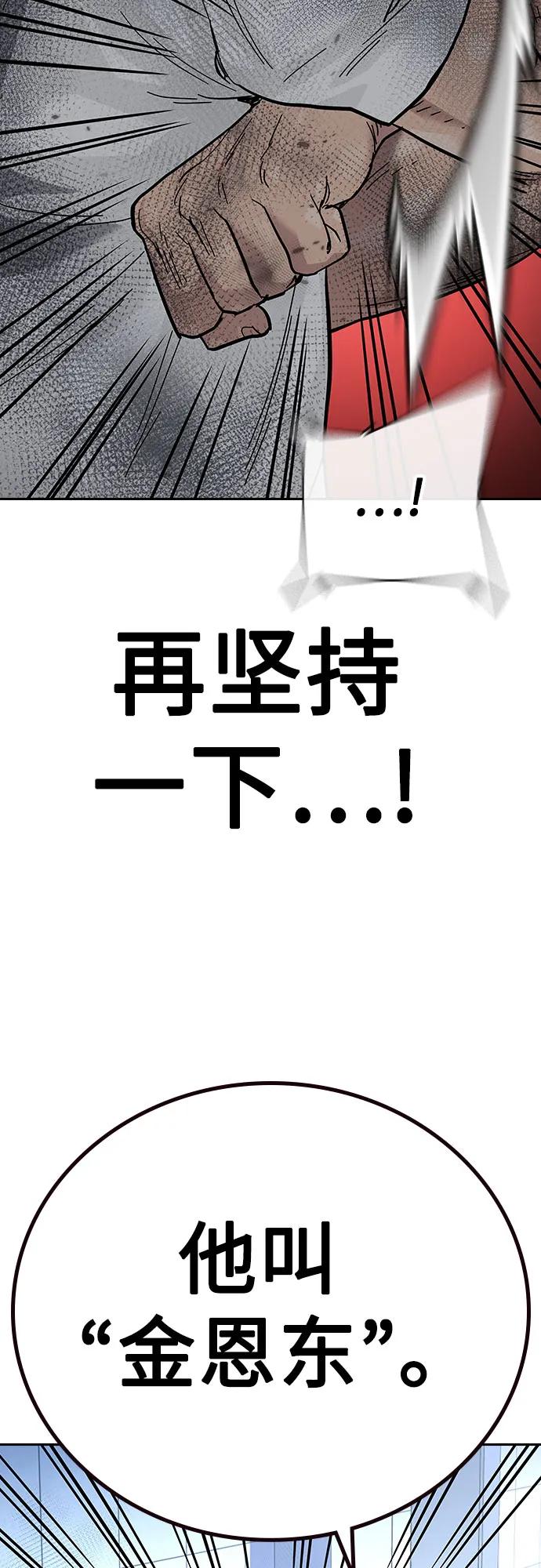 第 95 页