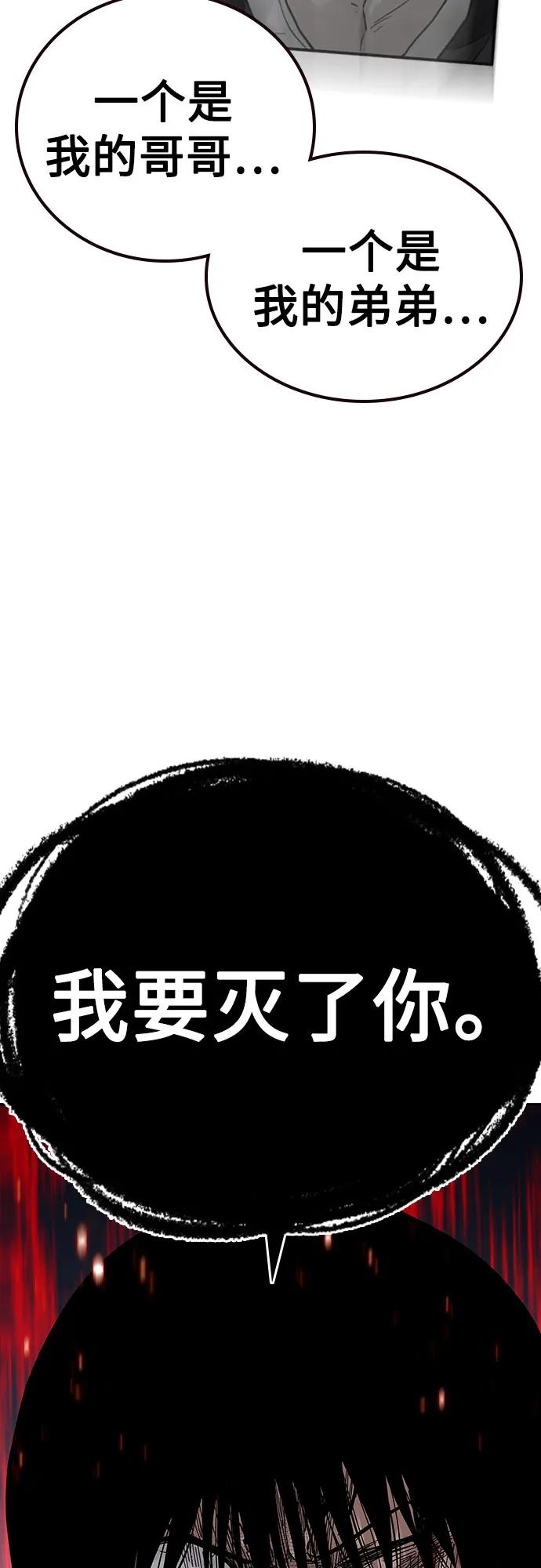 第 99 页