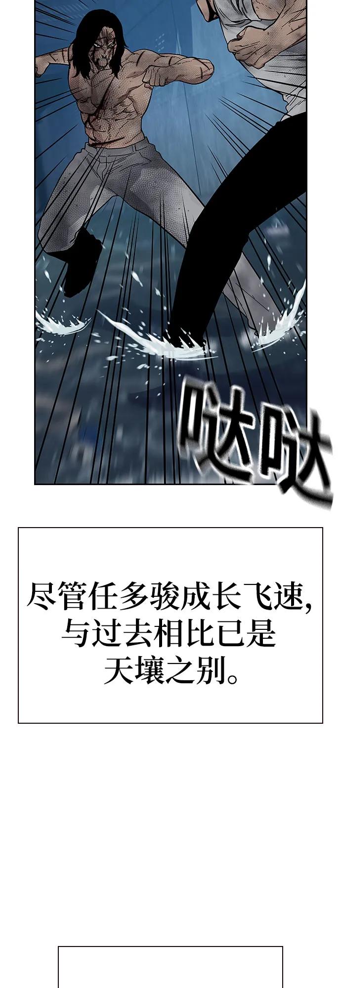 第 101 页