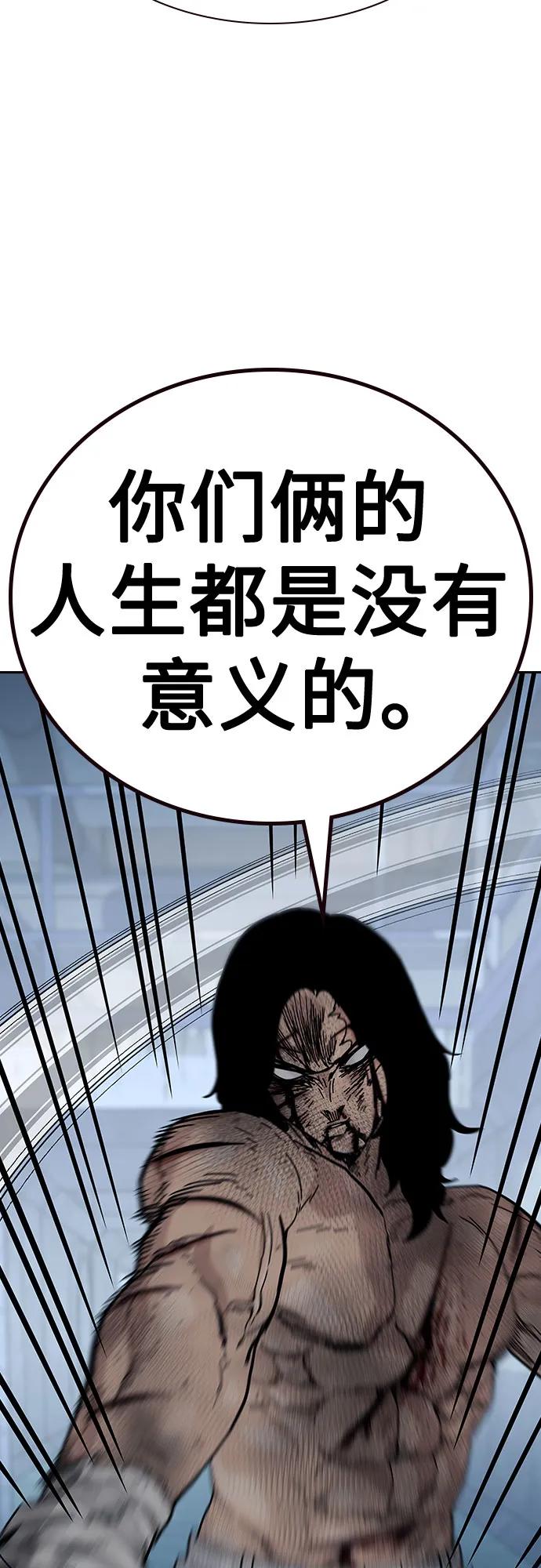 第 110 页