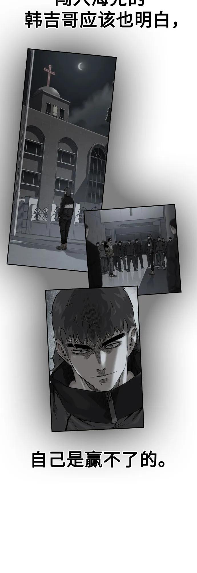 第 113 页