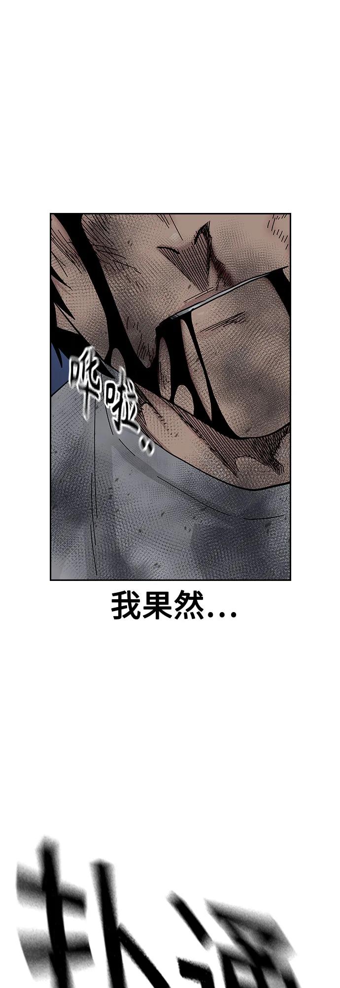第 118 页
