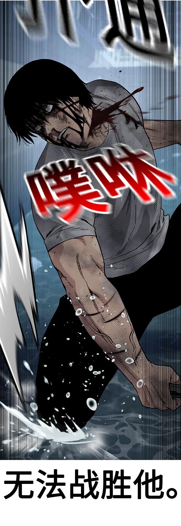 第 119 页