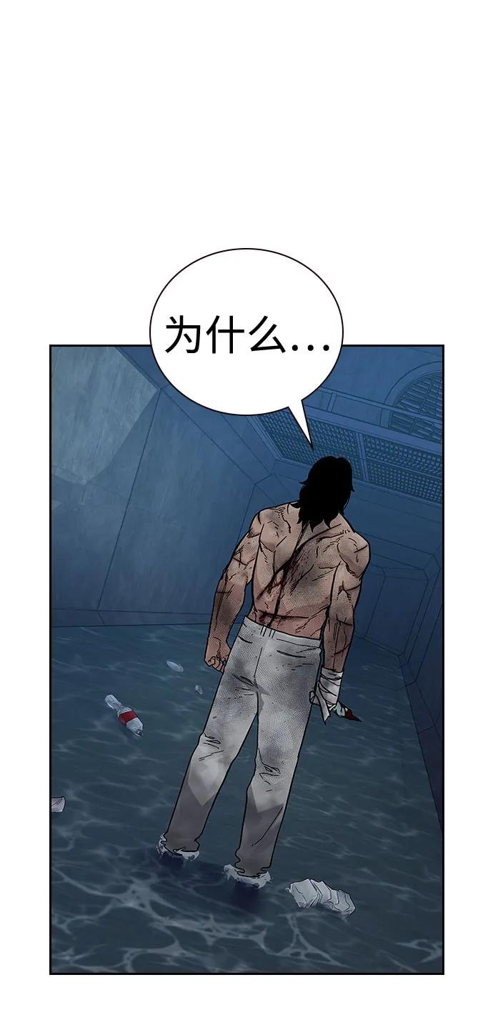 第 120 页