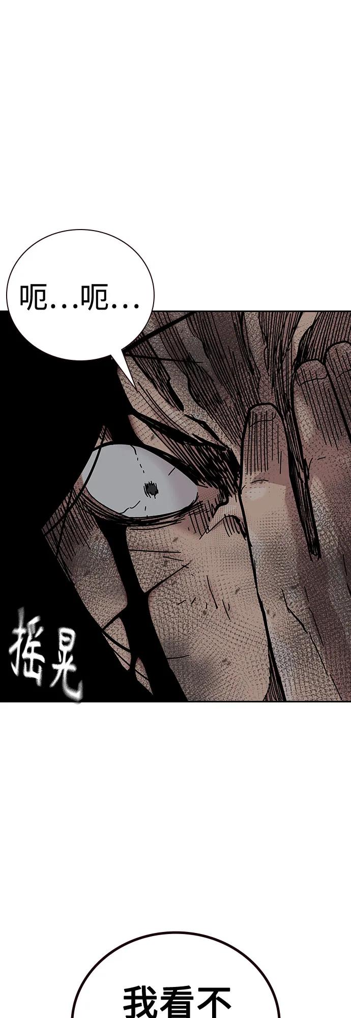 第 121 页