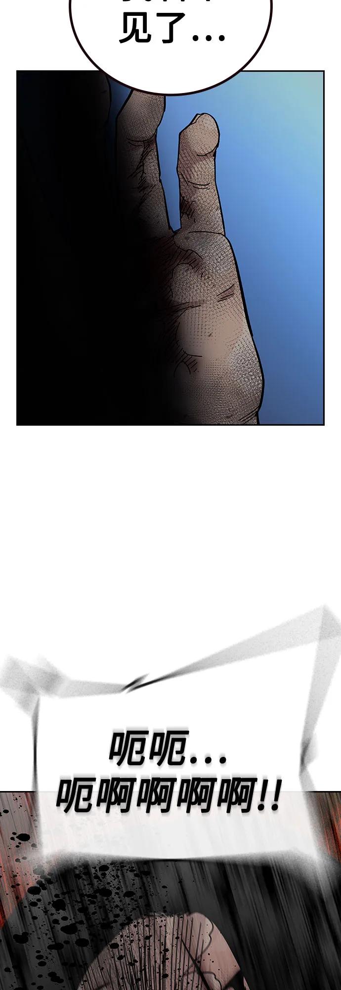 第 122 页