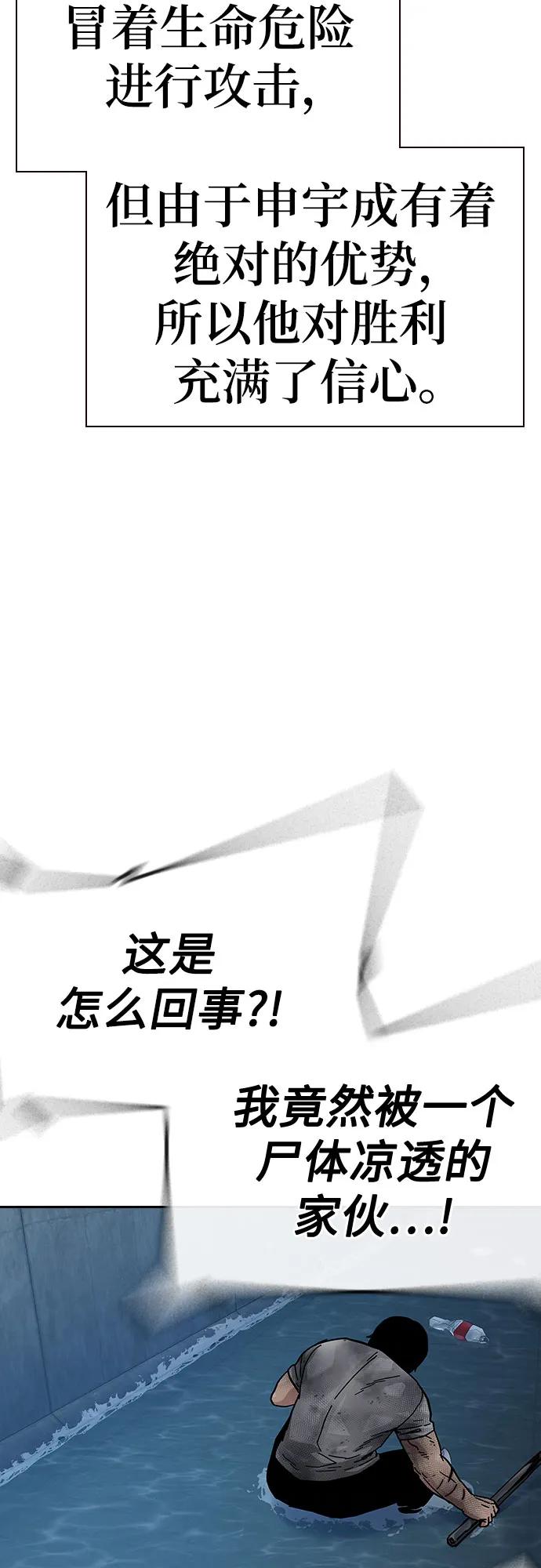 第 124 页