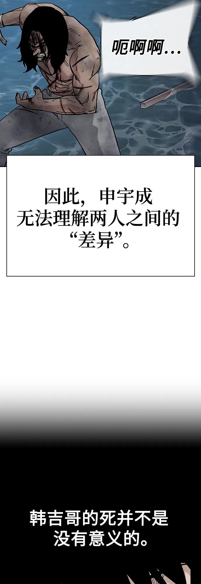 第 125 页