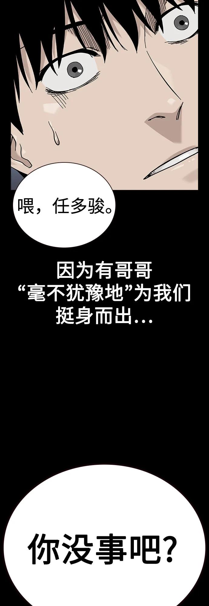 第 126 页