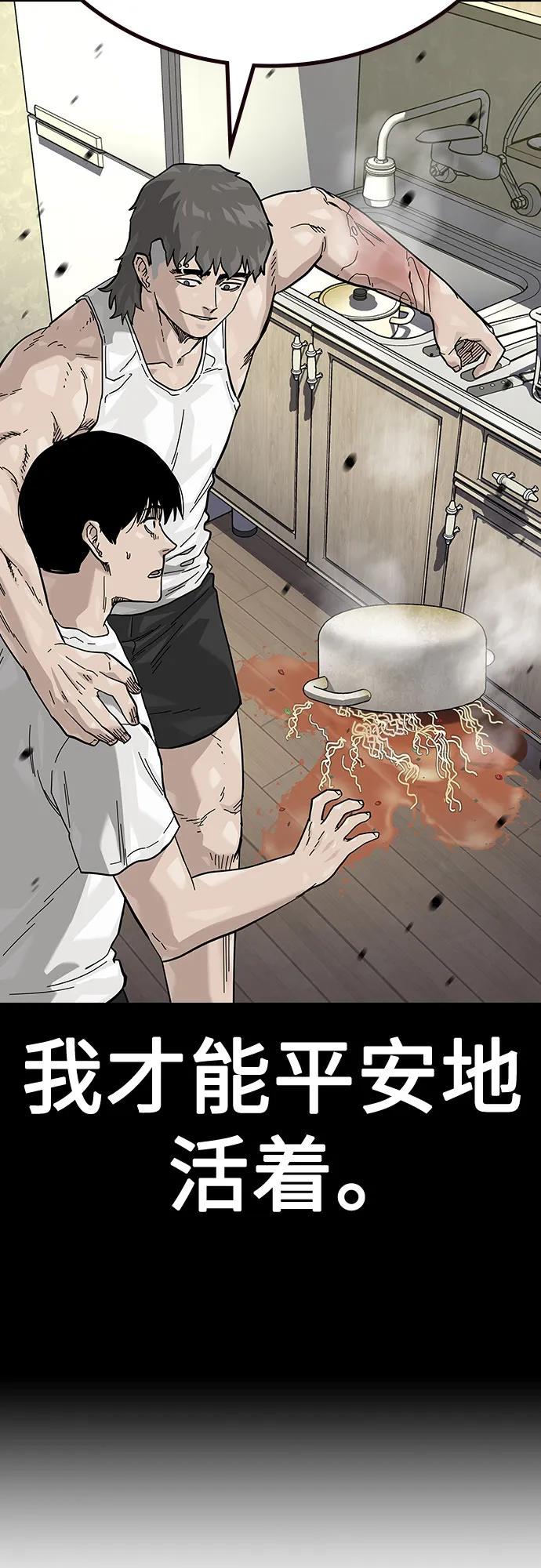 第 127 页