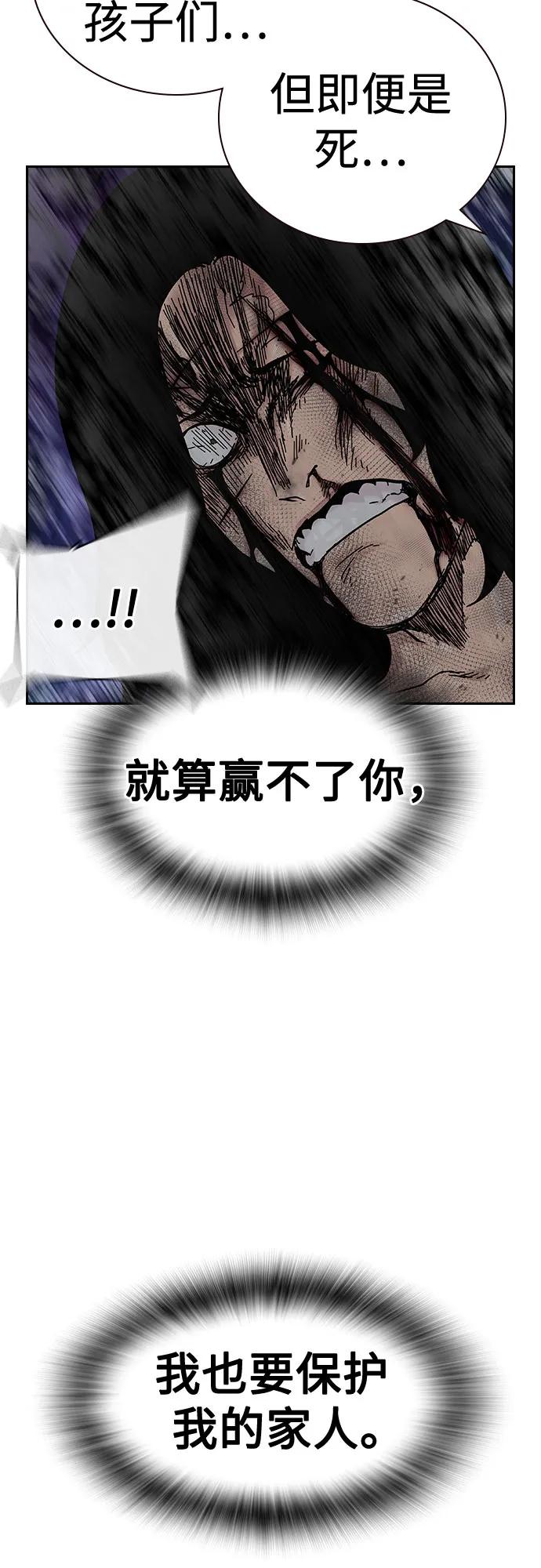 第 129 页