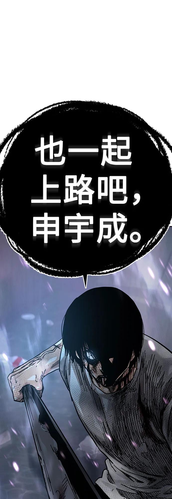 第 130 页