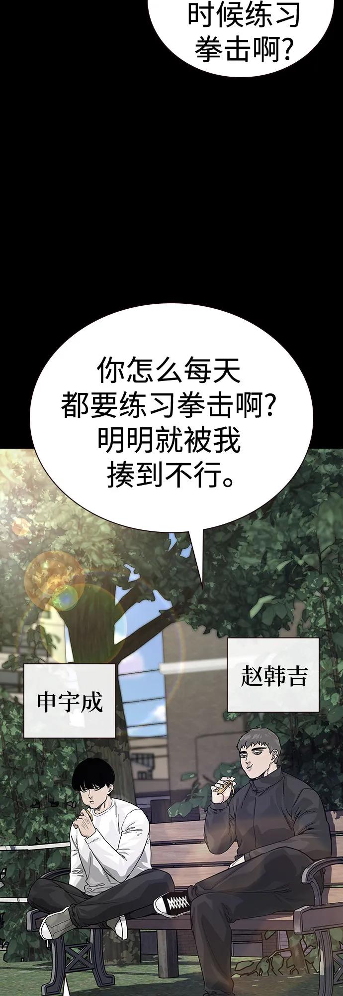 第 63 页