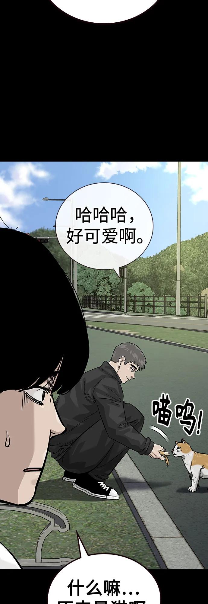 第 69 页